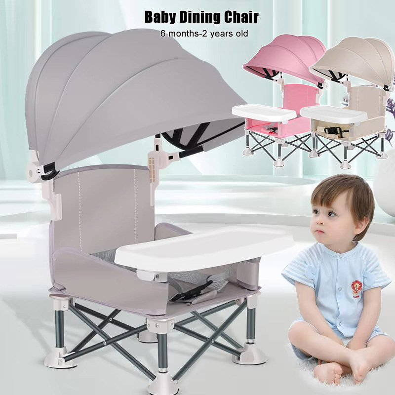 Kids Outdoor Lounge Chair - Baby Foldable Dining Chair Aluminum Alloy