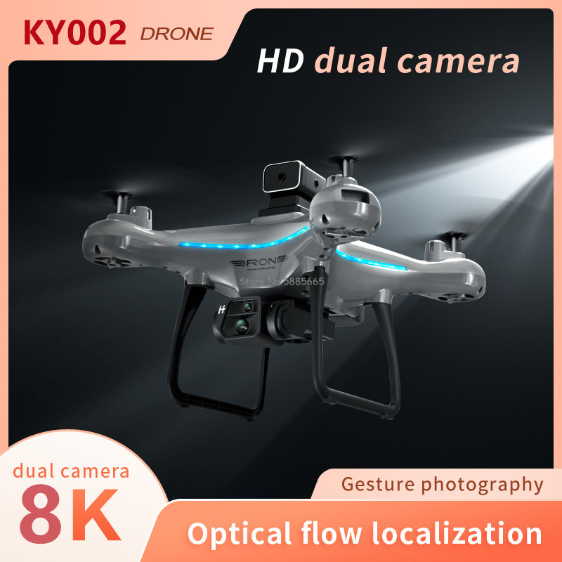 8K Dual Camera Optical Flow Ho – Kids Outdoor Movie Night recenzja i cena