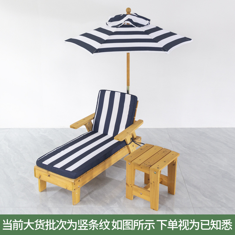 High Quality Kids Outdoor Loun – Kids Outdoor Lounger Chair recenzja i cena