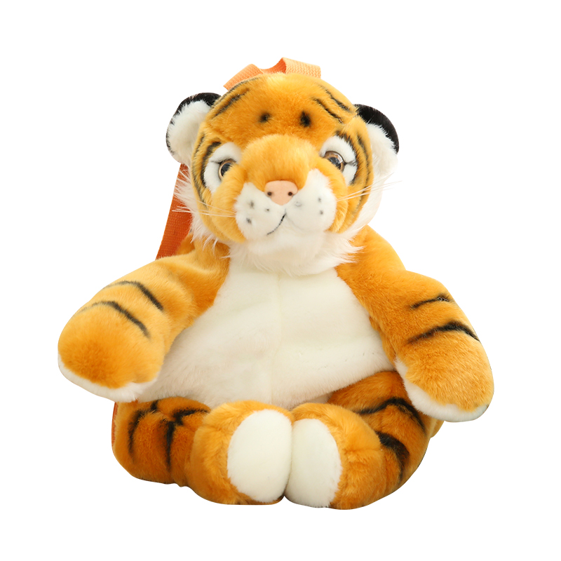 New Huggable Simulated Animal  – Kids Outdoor Toys B&Q recenzja i cena