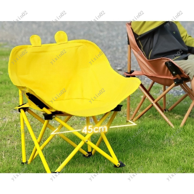 Portable Folding Moon Chair Li – Kids Outdoor Lounge Chair recenzja i cena