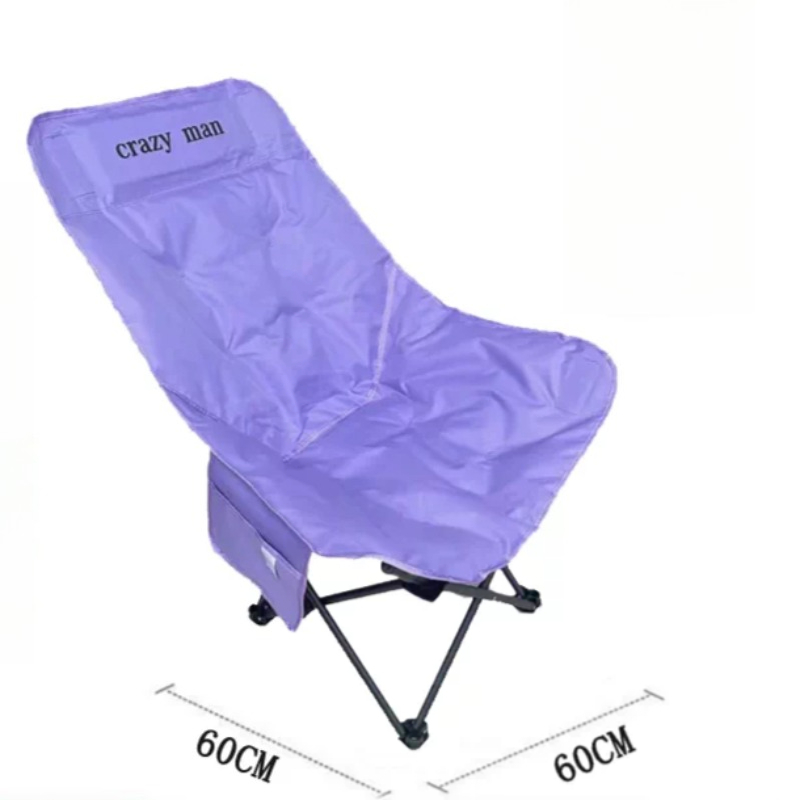 Sun Lounger Ultralight Outdoor – Kids Outdoor Lounger Chair recenzja i cena